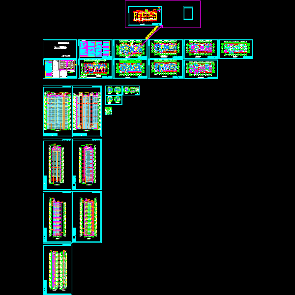 12#楼建筑.dwg