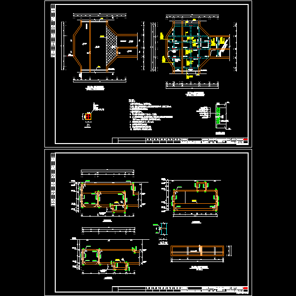 管廊结构施工图 - 1
