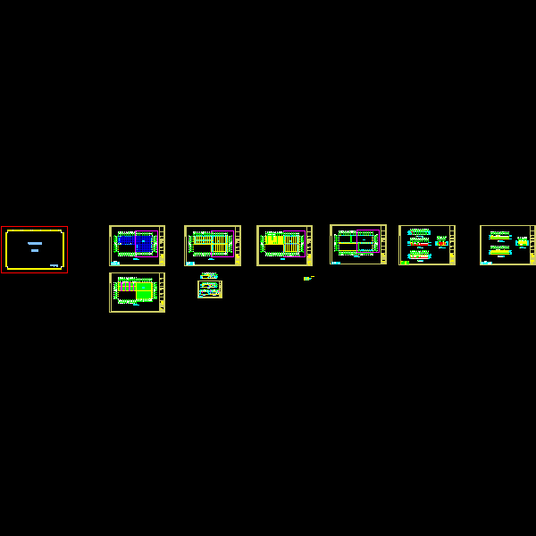 中阳石业扩建工程dwg格式CAD(平面布置图)