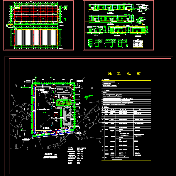 厂房最终出图.dwg