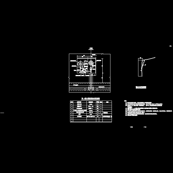 03消火栓洞室设备布置图.dwg