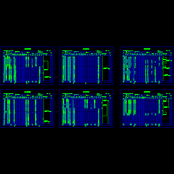 土方计算表.dwg