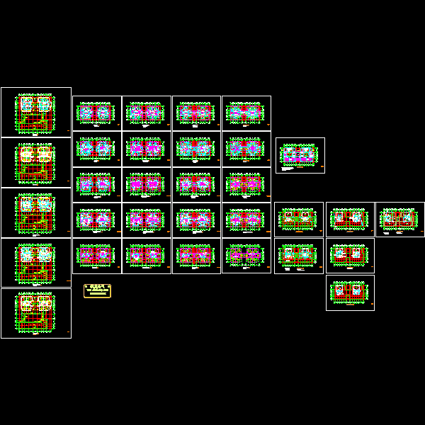 7~24层电气.dwg