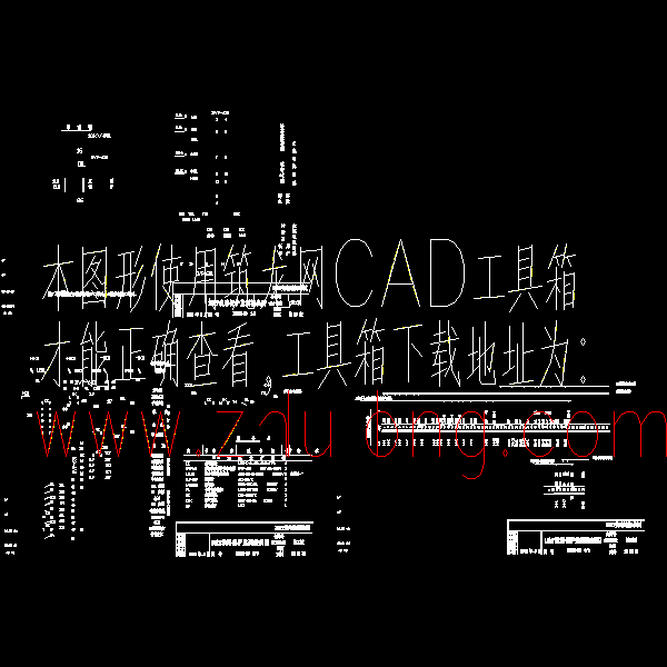 10kv线路保护监测接线图p.dwg