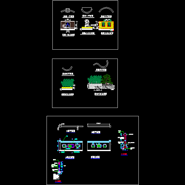 一份几种造型景墙施工详细设计CAD图纸