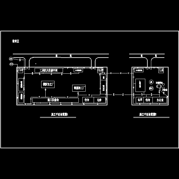 地基施工组织设计 - 1