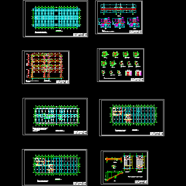 毕业设计结构.dwg