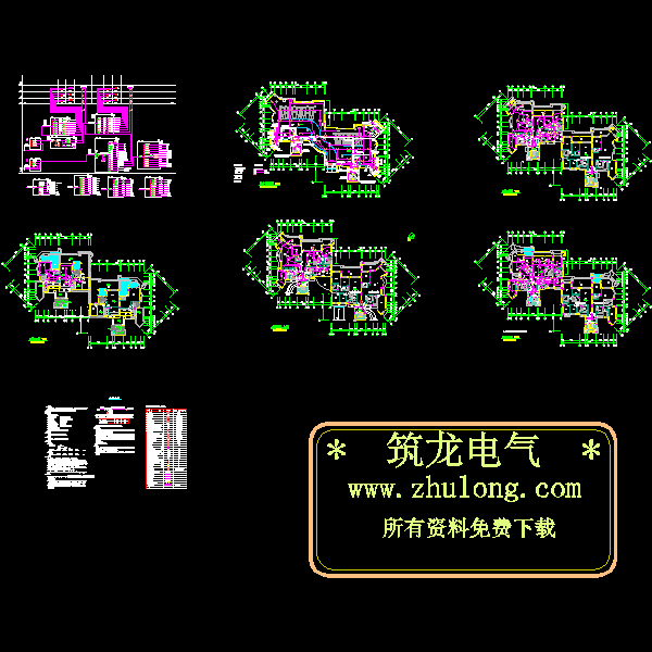 4层高档住宅强电CAD施工图纸(钢筋混凝土结构)