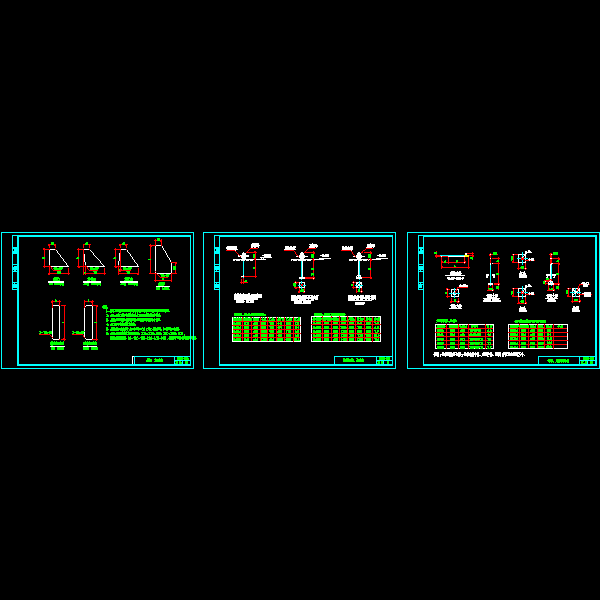 1-03锚栓和加劲肋.dwg