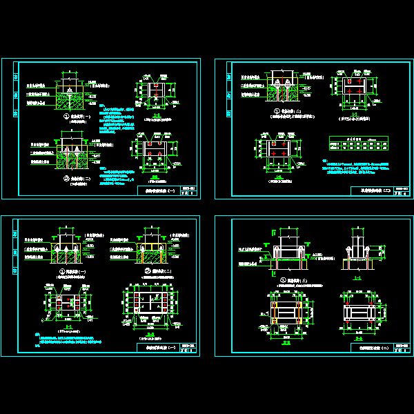 柱脚节点.dwg