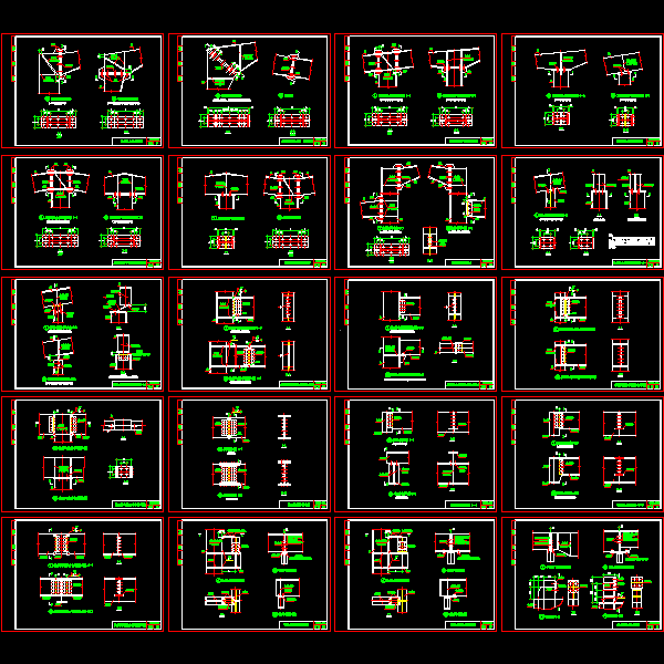 标准节点.dwg