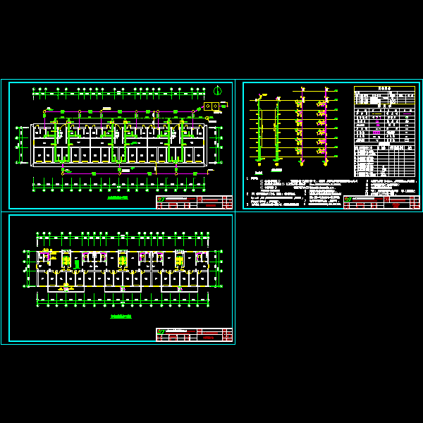 给排水.dwg