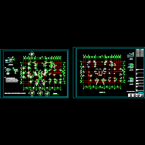 05 柱平面定位图(改）.dwg