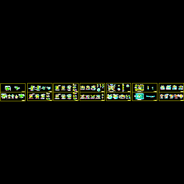 层民用建筑钢结构节点构造详图》节点3.dwg