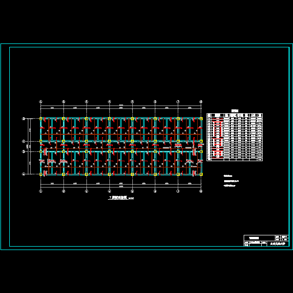 7层板配筋图.dwg