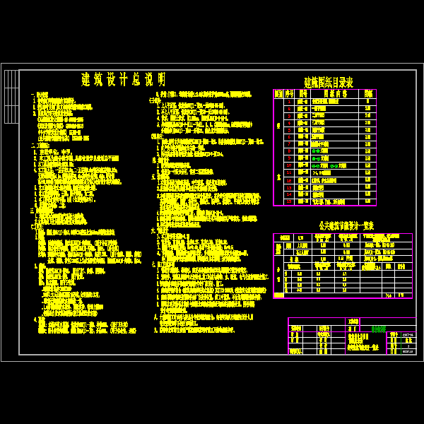 js1sm.dwg