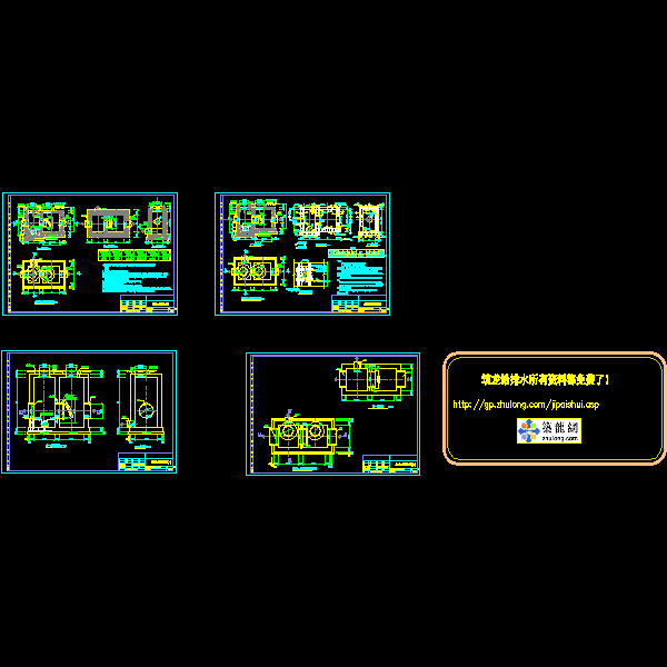一份截污井拍门井CAD大样图纸(钢筋混凝土)