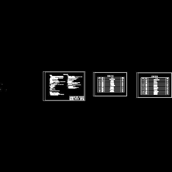 1目录及结构说明.dwg