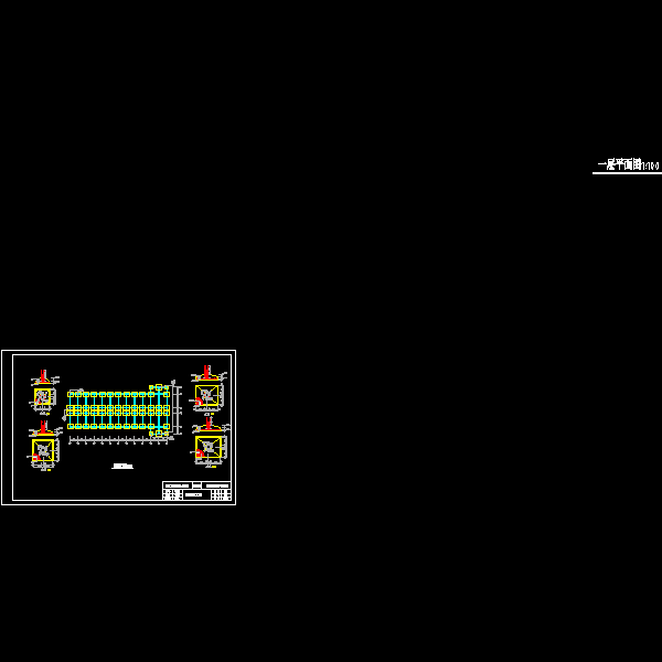 2 基础8.dwg