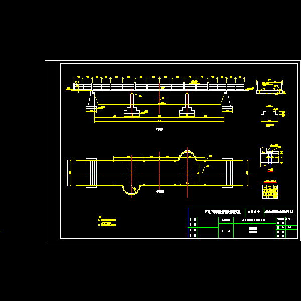 总体布置图.dwg