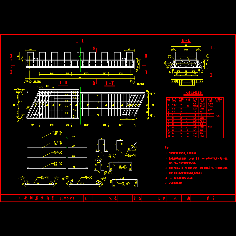 zgj0525.dwg