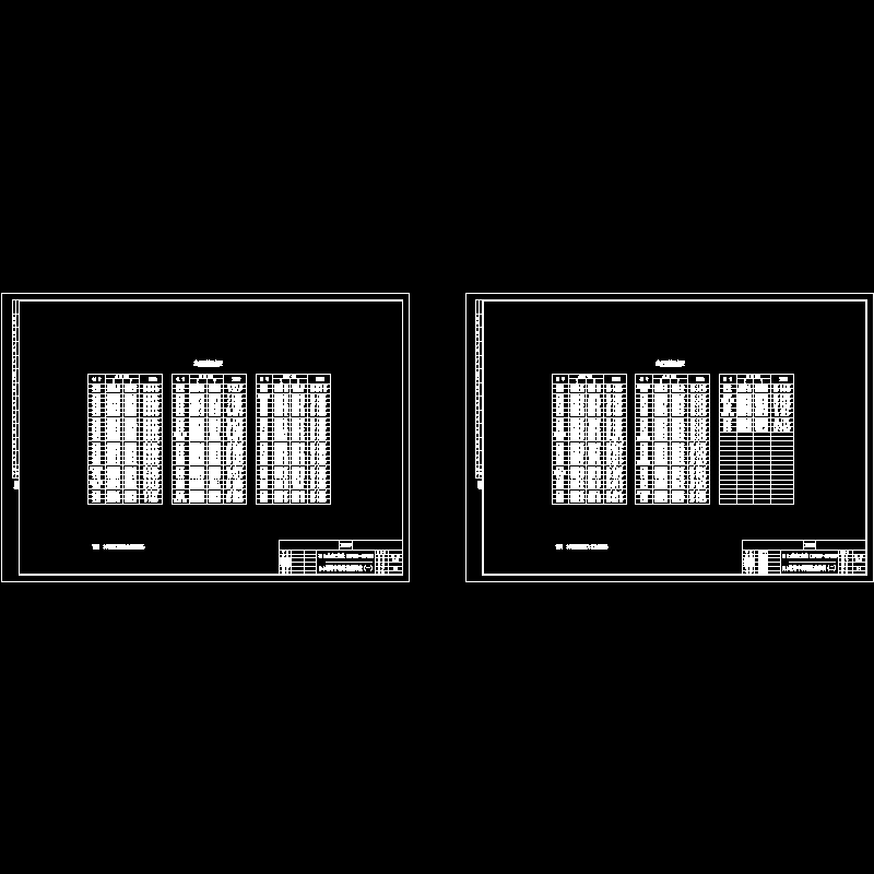 dl-07-08 道路中线逐桩坐标表(一)-(二).dwg