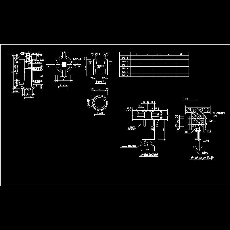 一份墩基大样构造CAD详图纸(dwg)