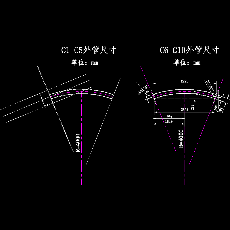 钢管g.dwg