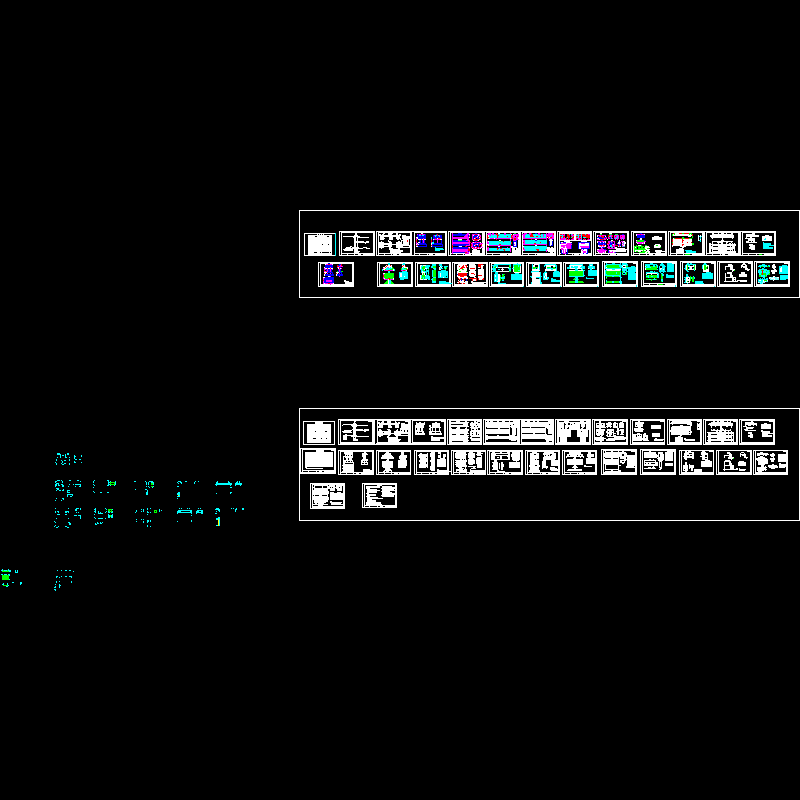 2-20m预制空心板桥设计CAD施工图纸(dwg)