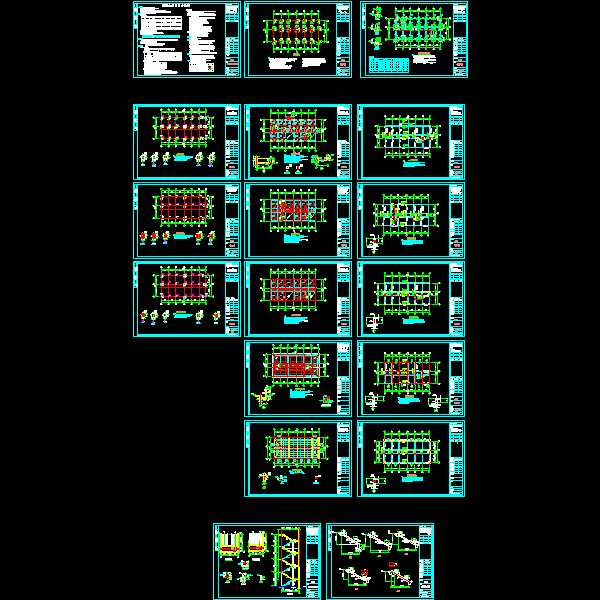 5层框架办公楼结构CAD施工图纸(dwg)(桩基础)(二级结构安全)