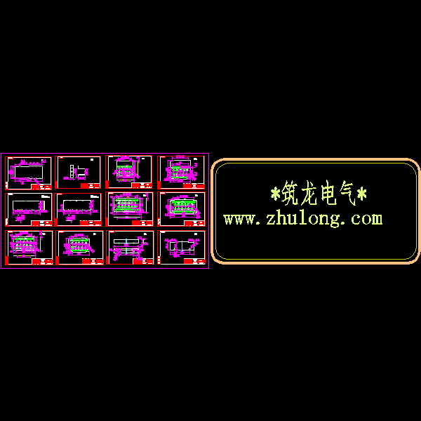 交流低压配电柜 - 3