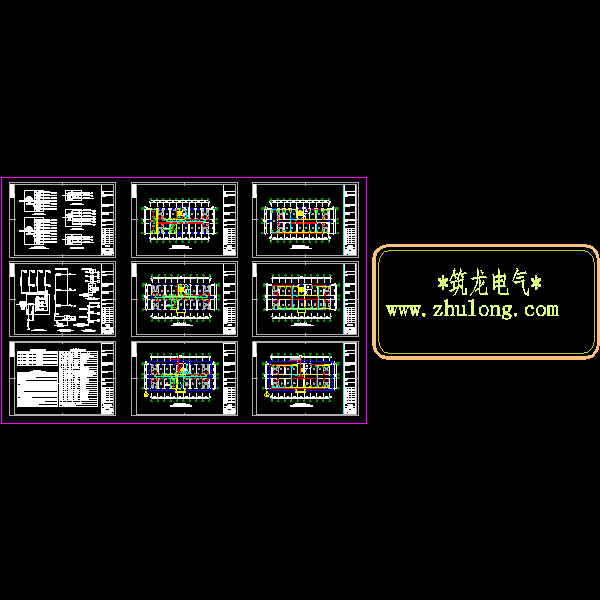 办公楼电气设计CAD施工图纸