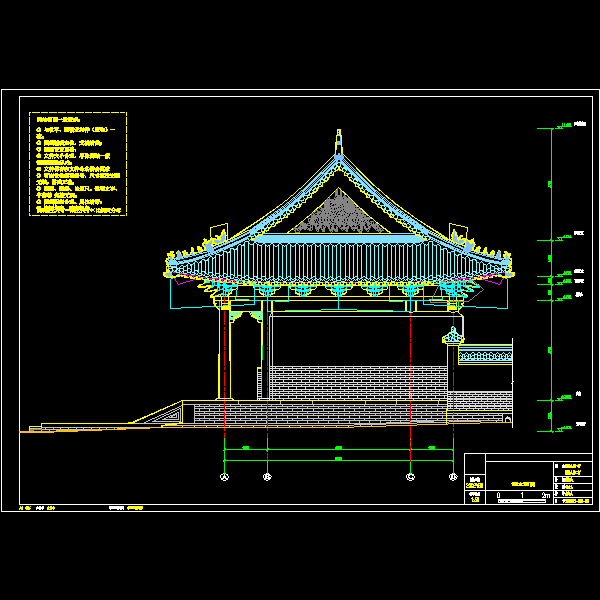 古建筑测绘 - 3