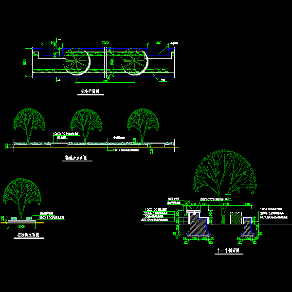 花池大样图 - 5