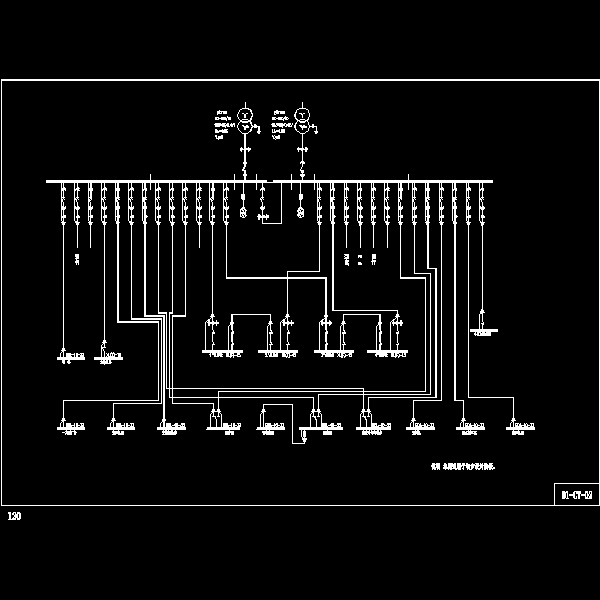 配电工程图集 - 2