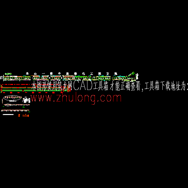 道路绿化设计平面图 - 1