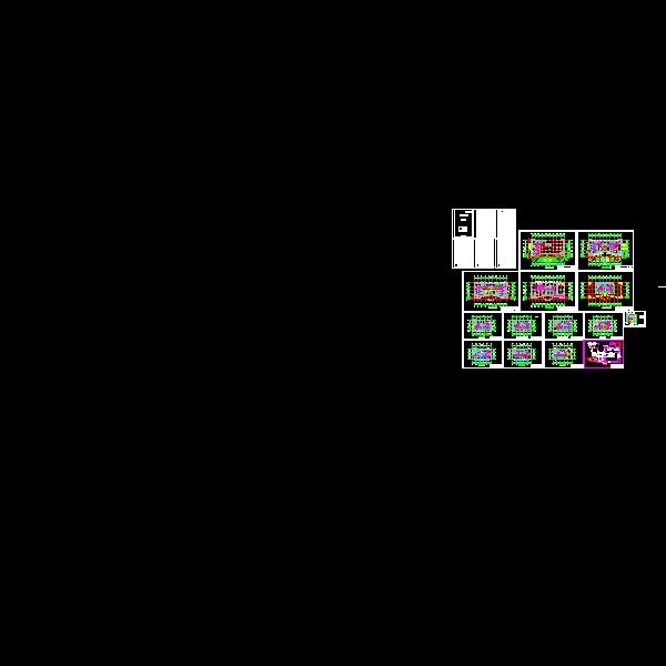 公安局指挥中心 - 1