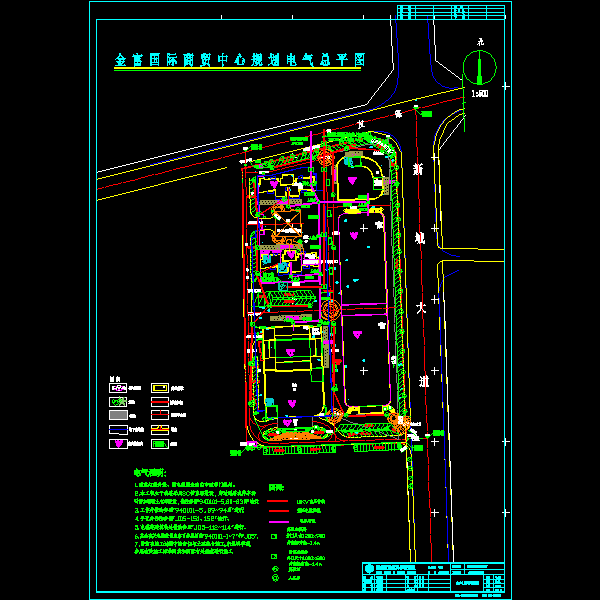 商贸中心规划电气总平面CAD图纸(dwg)