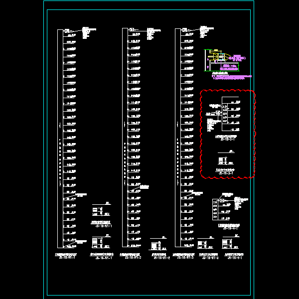 风施 02（v2.1）.dwg