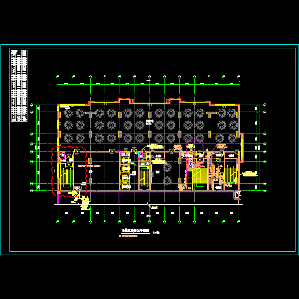 风施 05（v2.1）.dwg