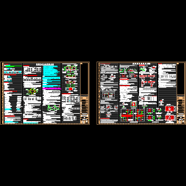 结构设计总说明(js-02~03).dwg