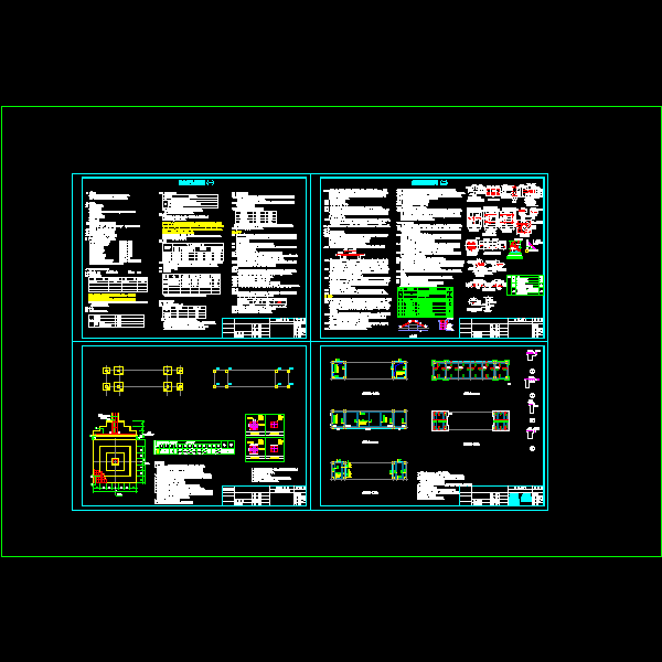 大门结构施工图111.dwg