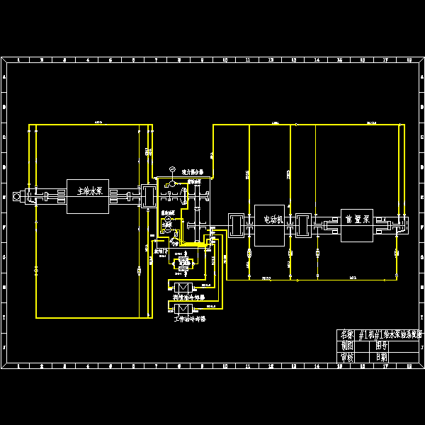 #1机#1给水泵油系统图.dwg