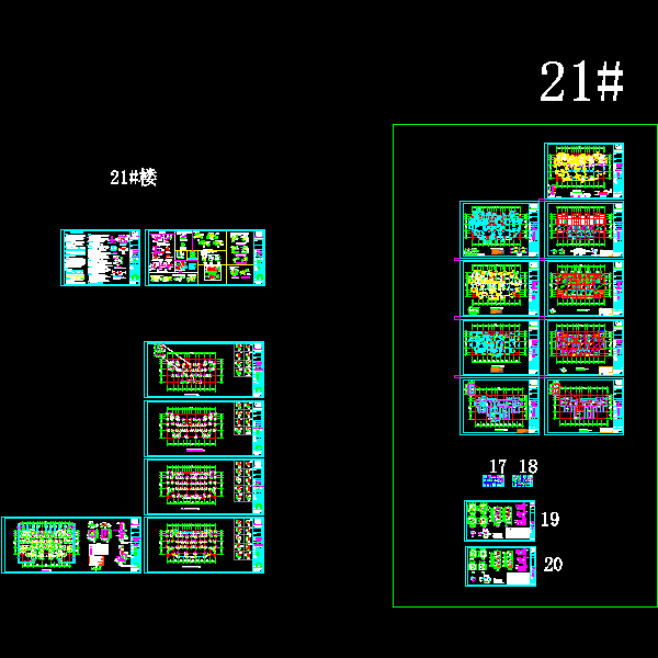 3层异形柱框架轻质墙结构楼房结构CAD施工大样图(dwg)(7度抗震)