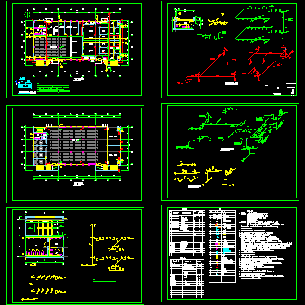 2层公司食堂给排水CAD施工图纸