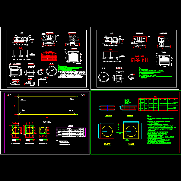 盆式橡胶支座图2.dwg