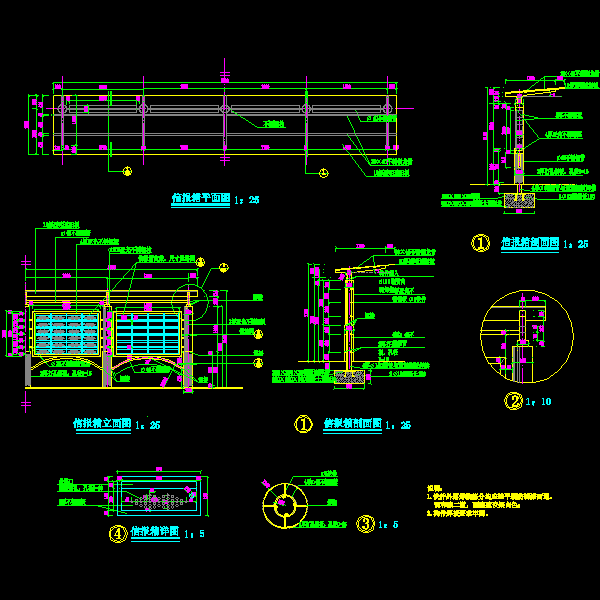 一份住宅小区信报箱设计dwg格式CAD图纸详图