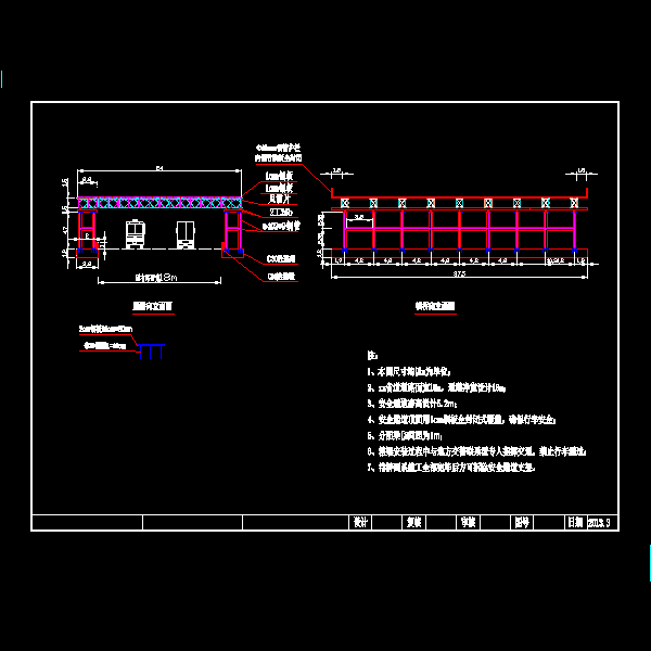 图2.dwg