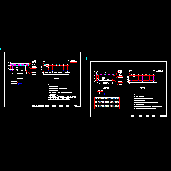 安全通道图.dwg