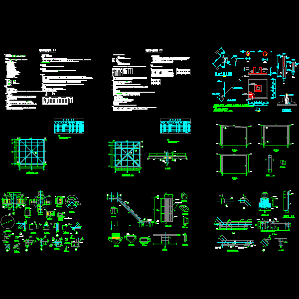 [构造详图]公园小型钢结构框架CAD施工图纸（dwg格式）
